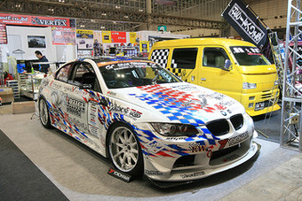 VERTICE DESIGN D1 BMW TE382 Racing Performance