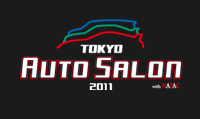 TOKYO AUTO SALON with NAPAC 2011