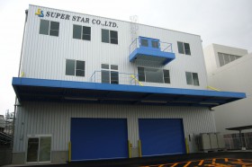 SUPER STAR CO;LTD