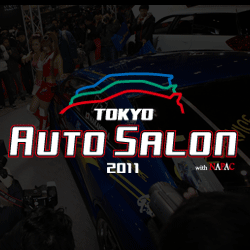TOKYO AUTO SALON 2011 | 東京オートサロン2011（チューニング･ドレスアップの総合展示会） in 幕張メッセ