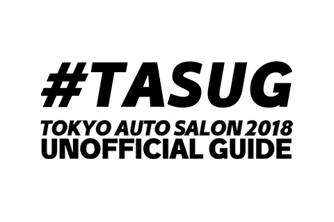 ニュース : TOKYO AUTO SALON 2018 | 東京オートサロン公式サイト