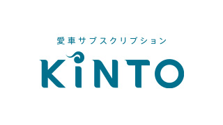 株式会社KINTO