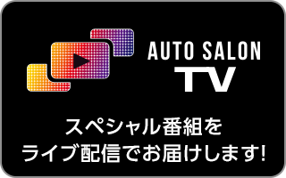 AUTO SALON TV
