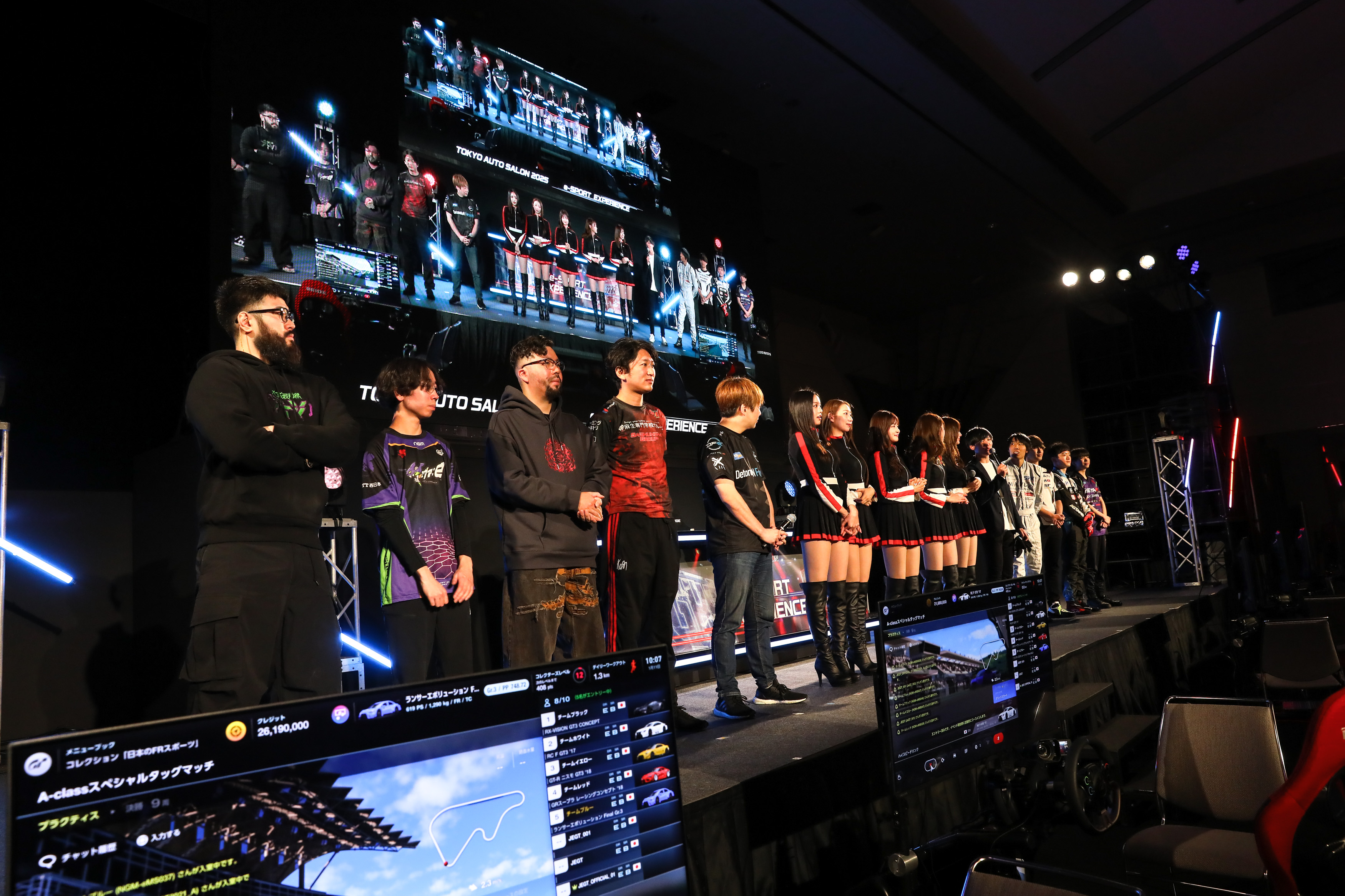 ステージイベント