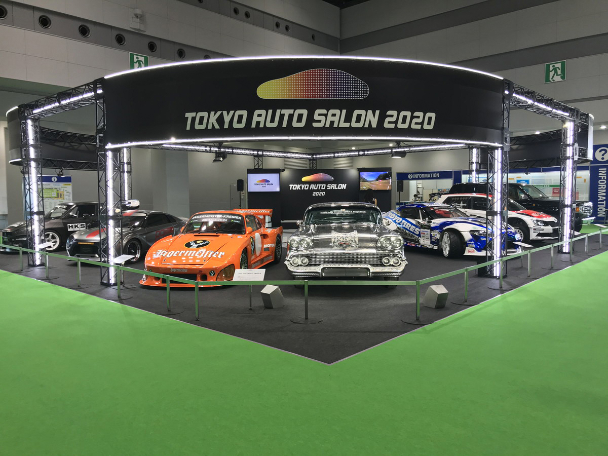 東京モーターショーの 東京オートサロン ブースで開催されるステージイベント Tokyo Auto Salon 東京 オートサロン公式サイト