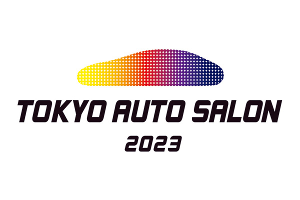 東京オートサロン2023にご来場いただくお客様へ : TOKYO AUTO SALON