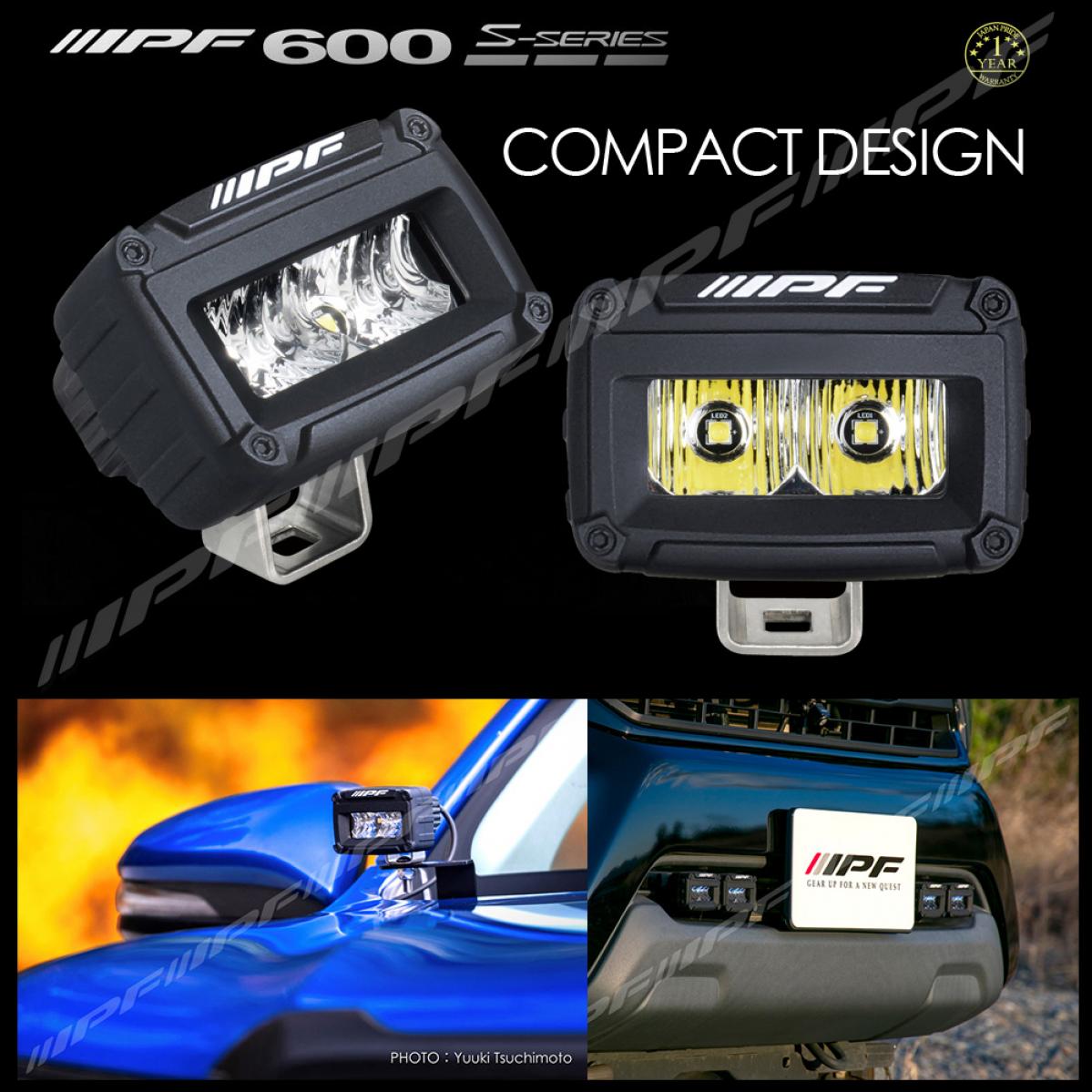 IPF フォグランプ 作業灯 ワークライト LED 10インチ ダブル ライトバー NEW 600Sシリーズ 612SD - 5