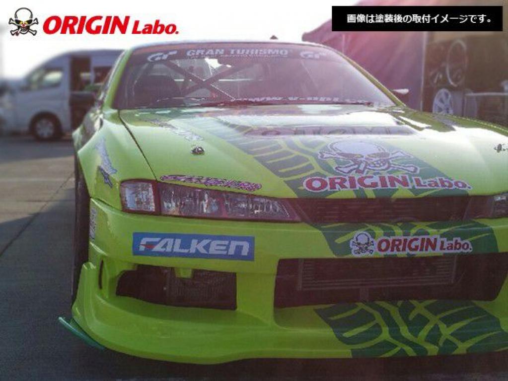 S14 シルビア後期 レーシングライン フロントバンパー 詳細情報|ORIGIN Labo.｜オンラインオートサロン